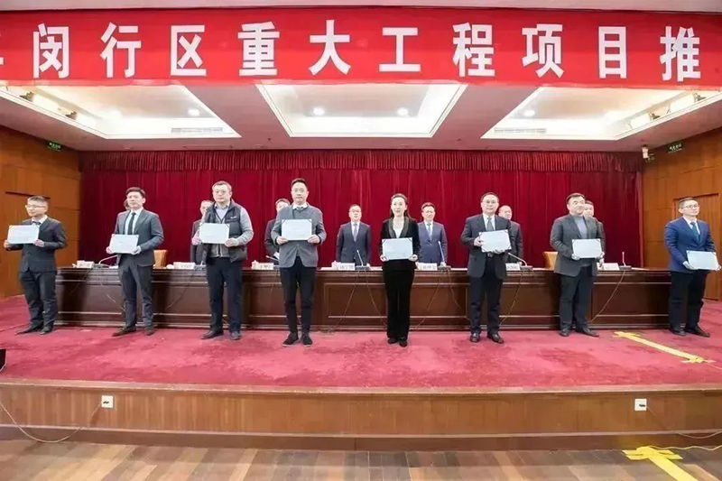 共建未来丨w66利来国际股份（上海）创新基地亮相“2023年闵行区重大工程项目开工仪式”主会。