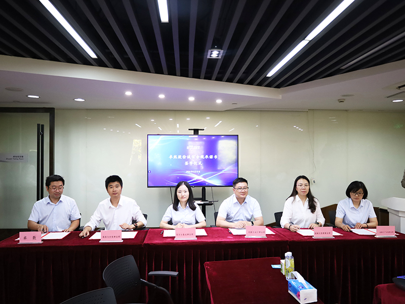 二十一载 智造未来丨贺w66利来国际股份廿一诞辰，再启新篇